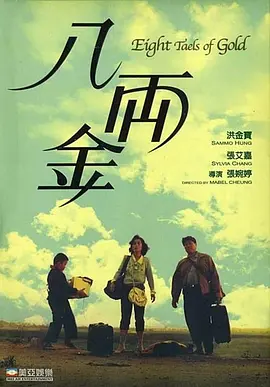 91激情网